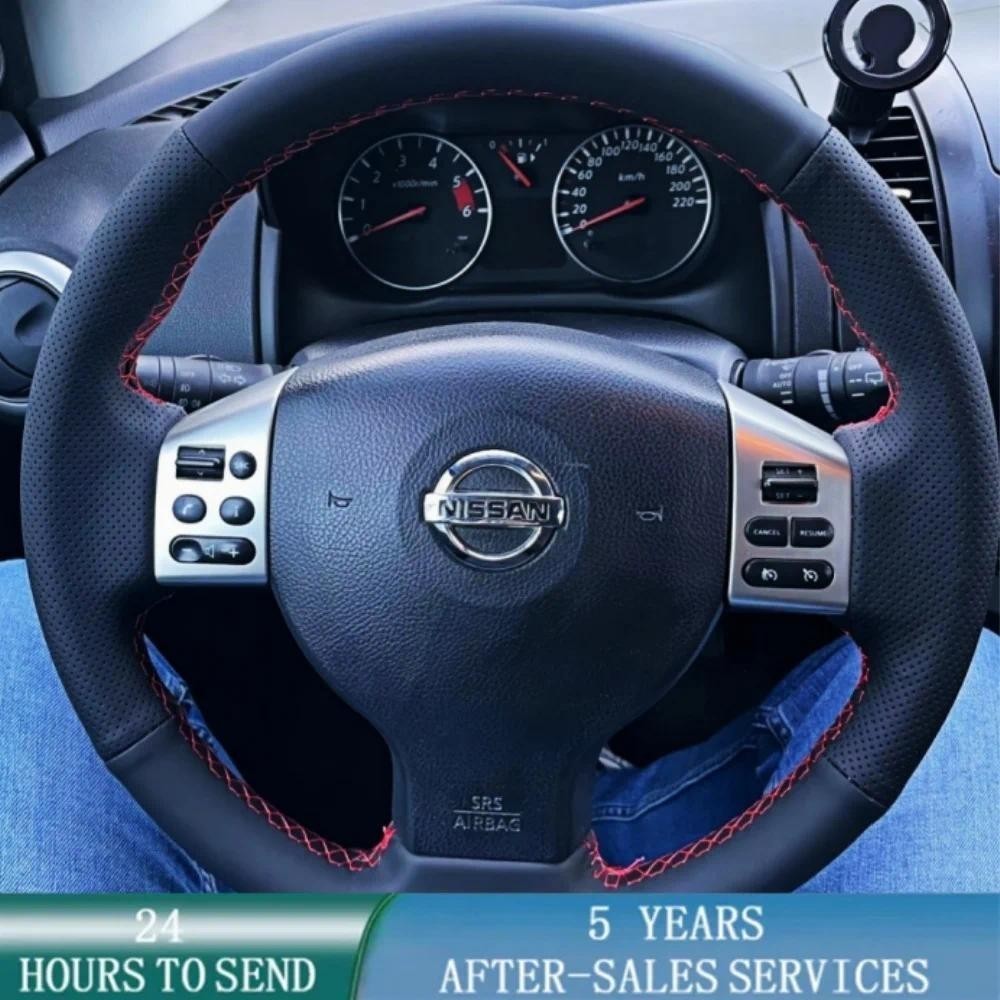 Capa Trançada Para Volante De Carro Personalizada , Costura À Mão , Couro De Microfibra Antigo Nissan Tiida Livina Sylph