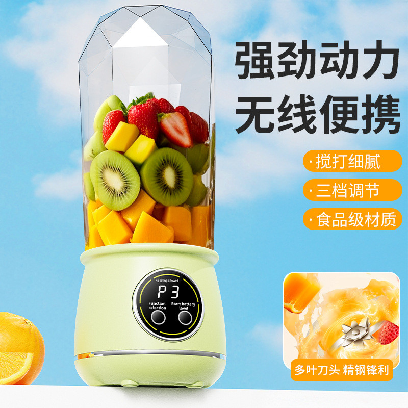 Novo Liquidificador Digital Transfronteiriço para Uso Doméstico, Copo para Espremer e Triturar Gelo, Liquidificador Port