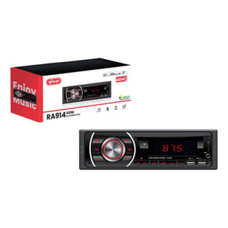 Radio Automotivo Bt Ra914 Controle, Chicote Display em Oferta na Shopee