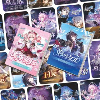 16 Pçs/Lote Decoração De Jogo Cartão Lomo ApoRia432 Aglaea Cyrene Cifra NeiKos496 HubRis504 Anaxagoras Tribios Jacintoia em Oferta na Shopee
