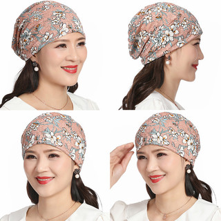 Chapéu de quimioterapia feminino fino Nightcap paciente mãe verão respirável após quimioterapia senhoras boné careca ver