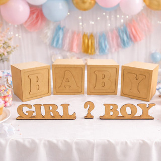 Cubos Baby 10x10cm + display de mesa BOY ?  GIRL, chá revelação, festa de bebê em Oferta na Shopee