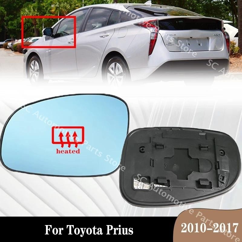 Para Toyota Prius 2010-2017 Espelho Retrovisor Lateral Da Porta Do Carro Lente Aquecida Vidro Azul Com Aquecimento 87961