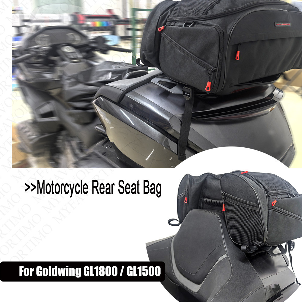 Motocicleta ForGoldwing Ouro WingGL1800 GL 1800 GL1500GL 1500 Tour Tronco Tailbagage Panniers TopBag Casos