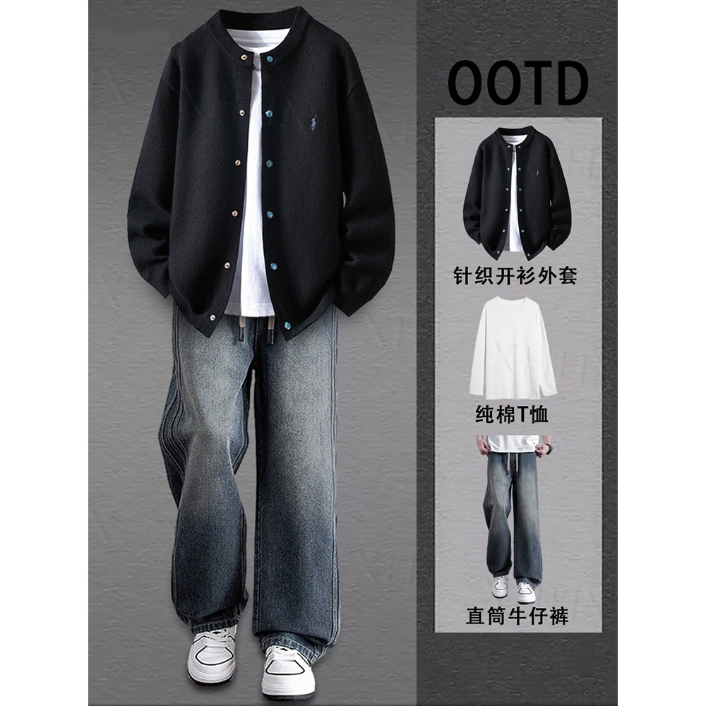 Suéter com botão colorido masculino outono coreano simples cardigã suéter jaqueta Jeans Casual roupa para adolescentes