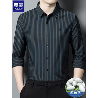 Lomon 2026 primavera outono amoreira seda listrado camisa de manga comprida masculina de meia-idade negócios Casual High
