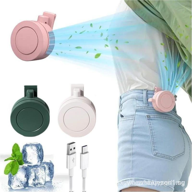 Mini Ventilador Elétrico Sem Hélices, Ventilador de Cintura Suspenso Portátil com 3 Velocidades Ajustáveis, Ventilador S