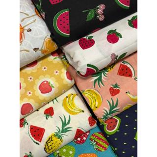 Tecido Tricoline Estampado Frutinhas 50cmX1,50cm em Oferta na Shopee