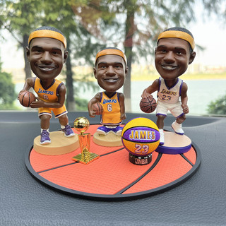 Cesta bola de basquete estrela LeBrown James figura carro movendo cabeça boneca Console central decorações do carro deco