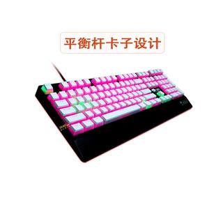 Barra de equilíbrio clipe Keycap/pulseira K100K200 pudim PBT translúcido único teclado mecânico personalizado
