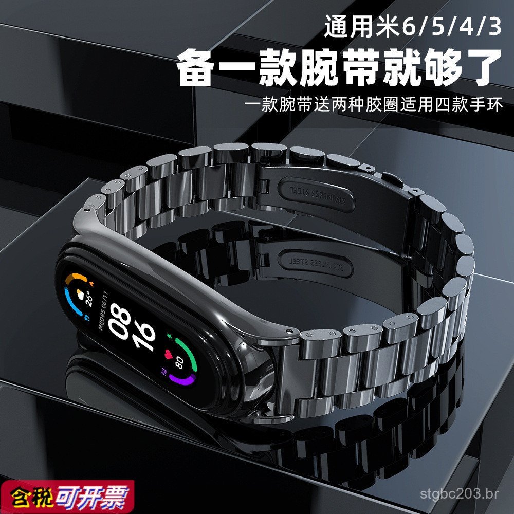 Compatível com Xiaomi Mi Band 10 9 8, pulseira de metal 7, pulseira universal 3 