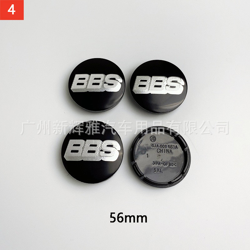 Adequado para cubos de roda modificados BBS 70mm 68mm 60mm, tampa central com logotipo BBS modificado 56mm 70mm XDQE