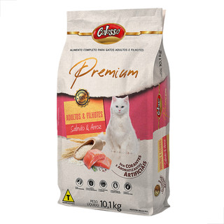 Ração Gato Adulto e Filhote Racao Colosso Salmao Arroz 10kg