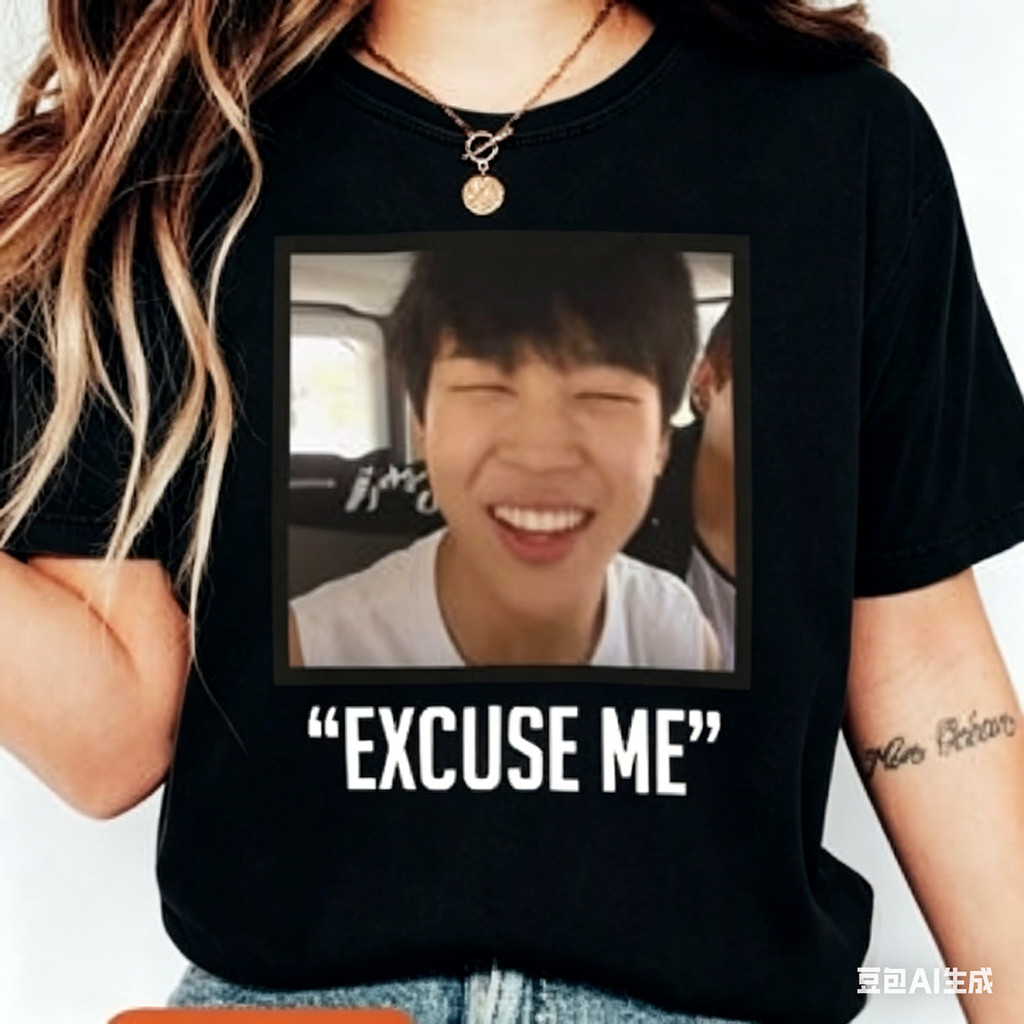 Camiseta Masculina Feminina Oversized Estampa BTS Jimin Excuse Me Meme Kpop T-shirt Streetwear Moda Urbana