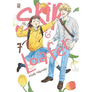 Skip & Loafer Vol. 07 - JBC em Oferta na Shopee