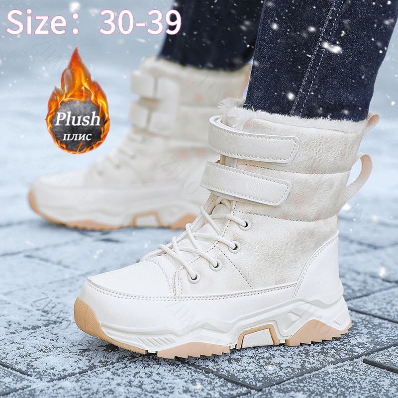 Inverno Crianças Botas De Neve Tubo Médio Engrossado Velo Quente Meninos Meninas À Prova Dwaterproof Água Resistente Ao