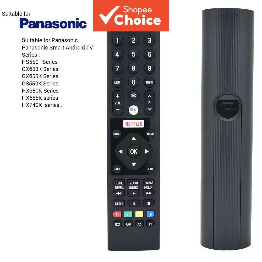 Adequado para controle remoto de TV inteligente Panasonic 4K Android, o mesmo formato do controle original, uso direto,