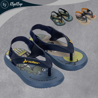 Chinelo Infantil Baby Rider R1 Solado Anti Derrapante e com Elástico em Oferta na Shopee