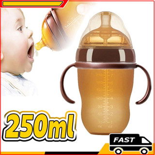 250ML Mamadeiras De Silicone Anti-cólicas Com Toque Naturalwate em Oferta na Shopee