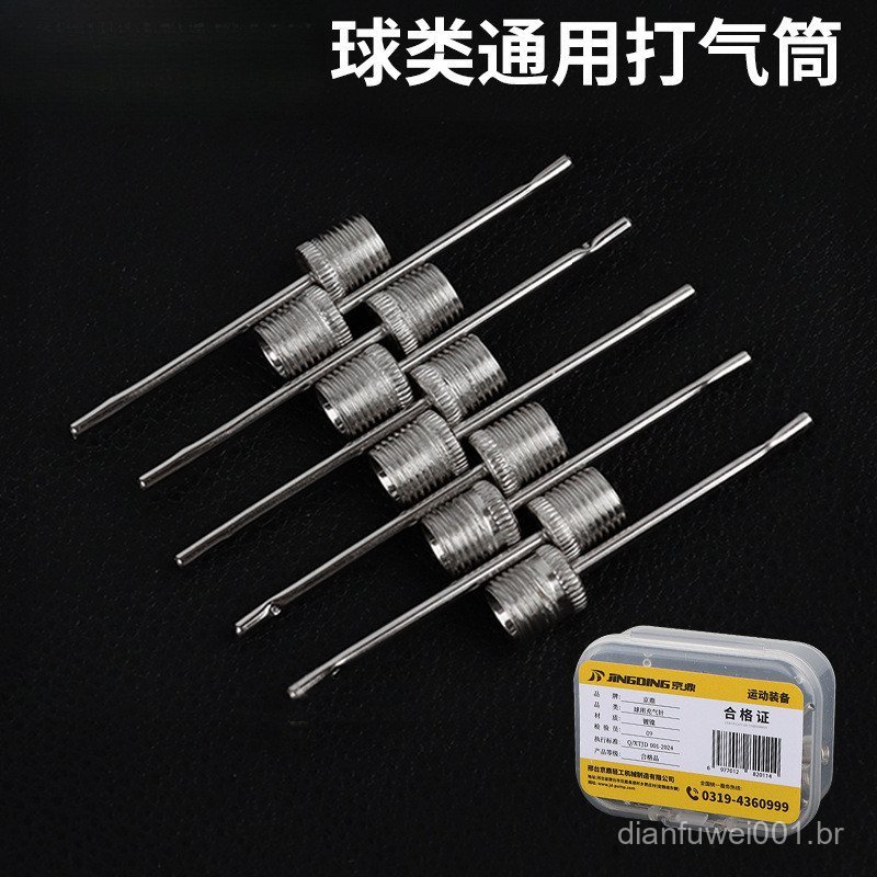   Agulha para bolas, bomba de basquete, agulha universal para inflar bolas, basquete, futebol, vôlei, balões, infláveis 