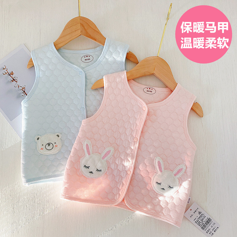 Disney disney Doudou colete de bebê outono inverno roupas de bebê novembro 20 masculino feminino bebê quente colete pequ