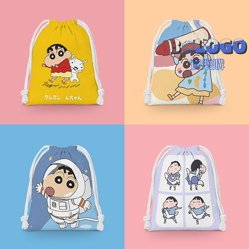 Crayon Shin-Chan cordão bolso cordão dos desenhos animados pequeno saco de pano estudante saco de armazenamento de artig