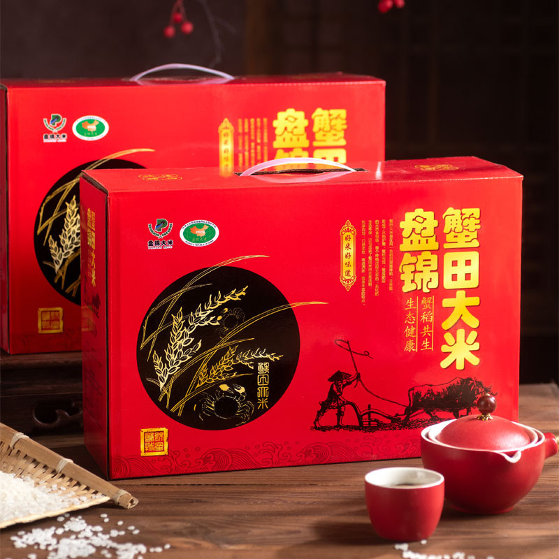 Estoque pronto Panjin Crab Field Rice Paper Box Arroz perfumado de grãos longos Caixa de embalagem de fragrâncias florai