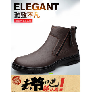 W Inverno Botas Chelsea Masculinas Com Zíper Lateral Martin Botas De Cano Alto Sapatos De Couro Casuais Tamanho 37 Botas