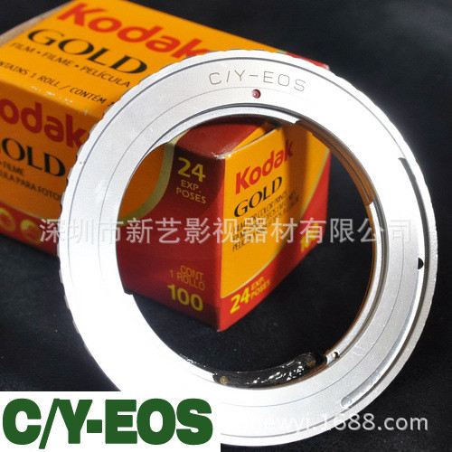   Anel adaptador eletrônico de terceira geração Xinyi CY-EOS para lentes Zeiss/Contax/Asycam para Canon.