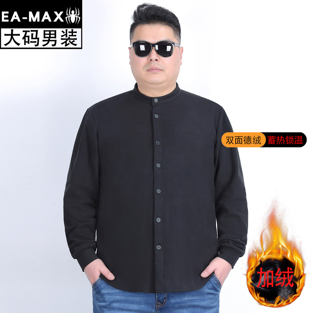 Plus size masculino estilo outono na moda gordo Extra plus size alemão veludo gola alta grossa camisa de manga comprida 