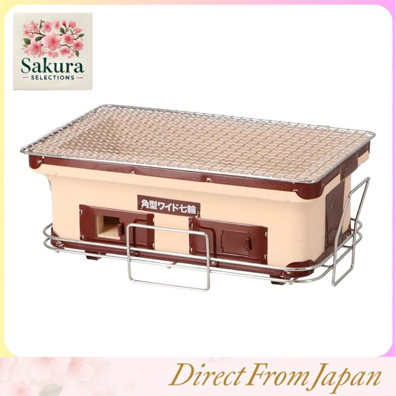 Konan Original Shichirin Square Wide SP23-4612 *Due to the nature of the product, there may be minor cracks and chips, but these do not affect its usability.