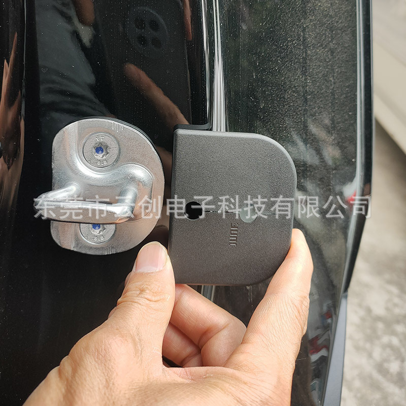 Adequado para 2022-2023 Volvo S60 com nova energia fechadura da porta capa limitador alta qualidade estoque pronto