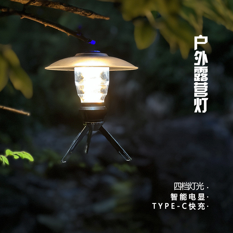 Luz de acampamento retrô ao ar livre, gancho de carregamento USB, portátil, equipamento de luz para barraca, luz de acam