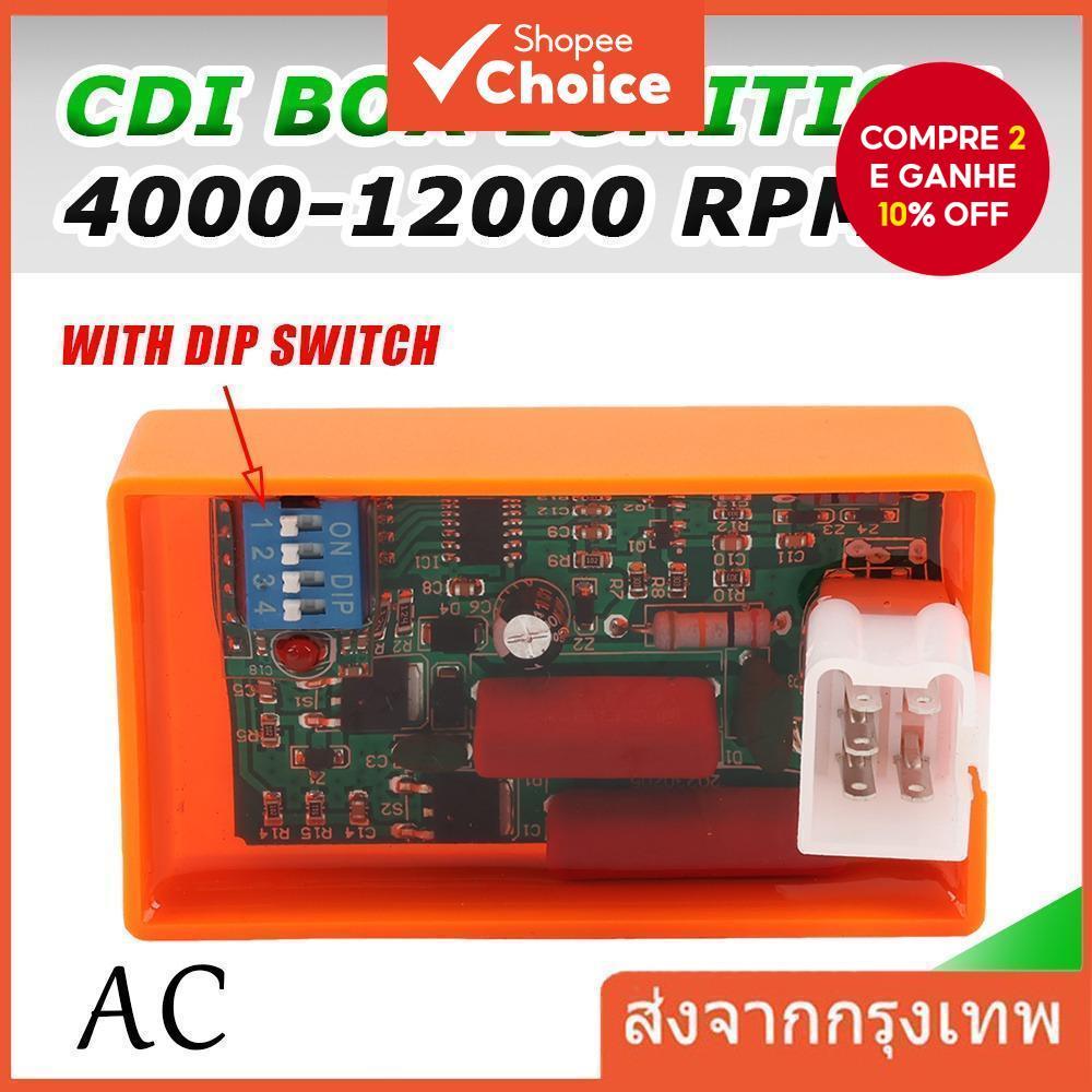 Ignição AC CDI Ajustável 5 Pinos para Wave100 Racing | Alta Performance Compatível com em Oferta na Shopee