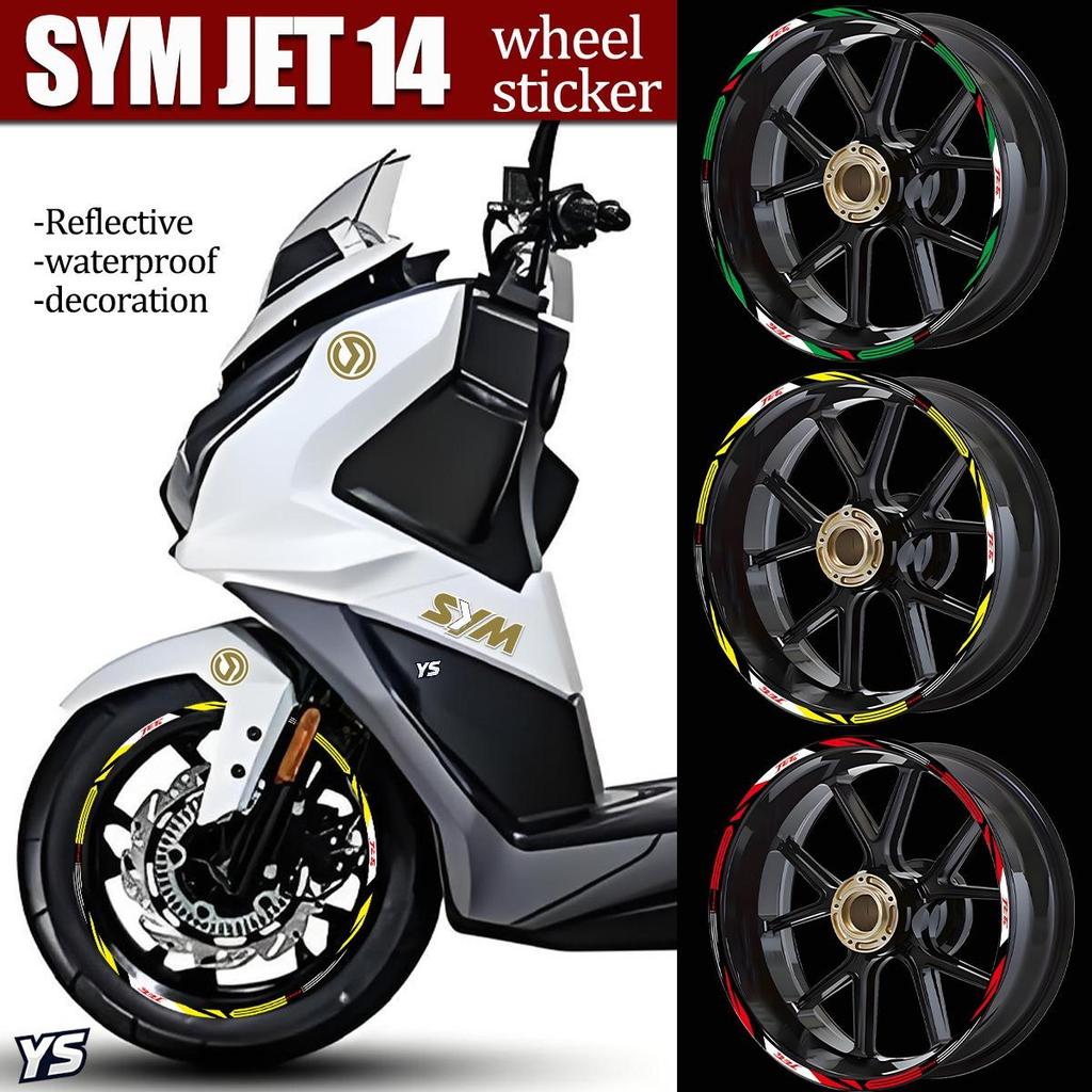 JTE Adesivo De Cubo De Roda De Alta Qualidade De 14 Polegadas Adequado Para sym 14 Peças De Motocicleta Modificação De A