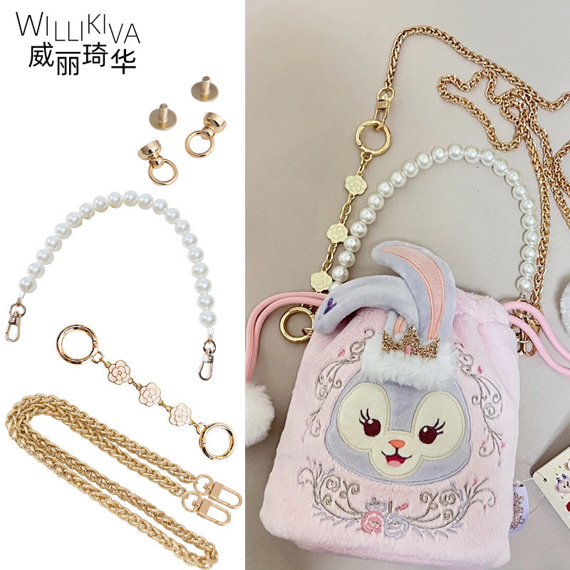 Zhen decoração Cross-body axilas saco camélia lanterna corrente DIY transformação saco corrente comprar única substituiç