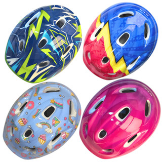 Capacete Bike Infantil 52-56cm Ajustável Ciclismo 2-5 anos em Oferta na Shopee