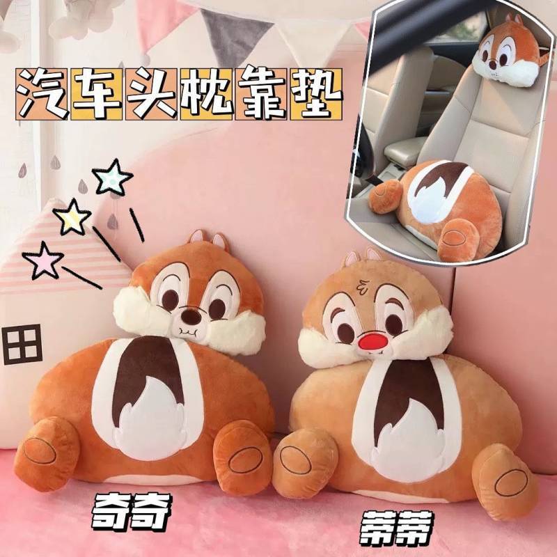 Bonito Dos Desenhos Animados Chip'n Dale Casal Assento De Carro Encosto De Cabeça Proteção Pescoço Apoio Lombar Travesseiro gV2M