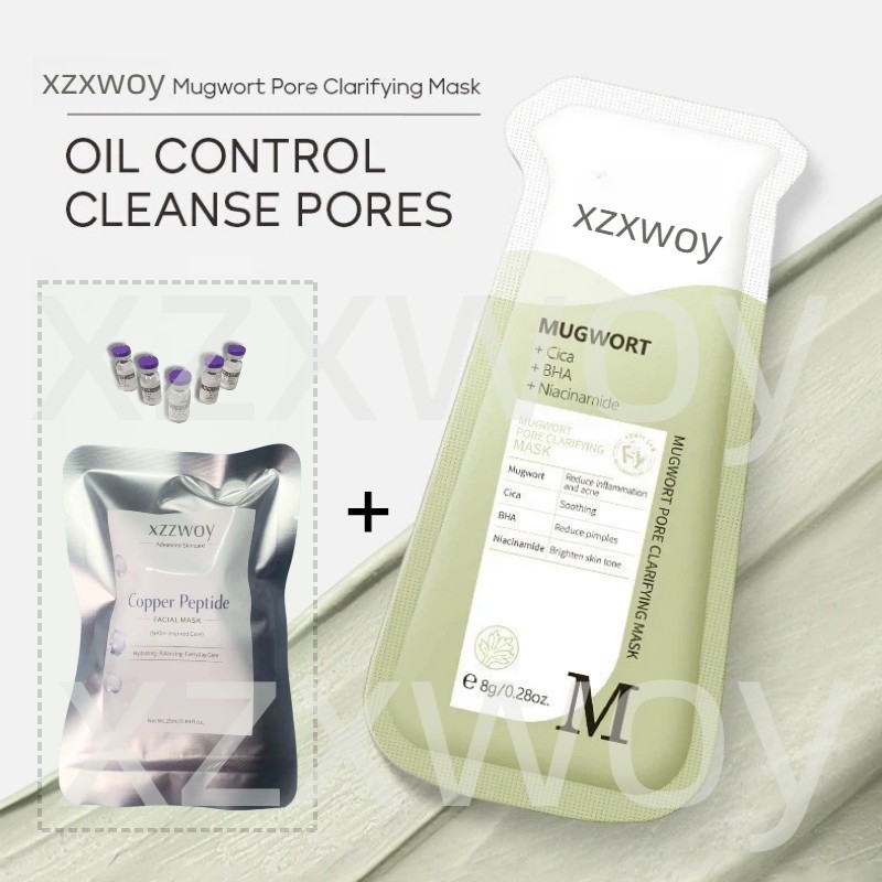 2026RH Novo Produto FENYI LAB FENYI LAB Artemisia Máscara de Lama 8g Máscara Facial Folha de Produtos de Cuidados com a 