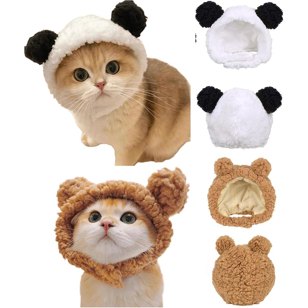 2 Chapéus Quentes para Gatos - Chapéu de Urso Ajustável para Fantasia de Gato, Acessório de Vestuário de Inverno para Ga
