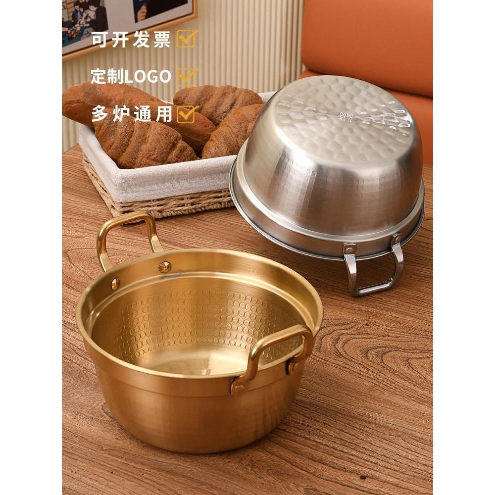 Pote de macarrão instantâneo estilo coreano, panela pequena com orelha dupla, panela de aço inoxidável 304, macarrão de