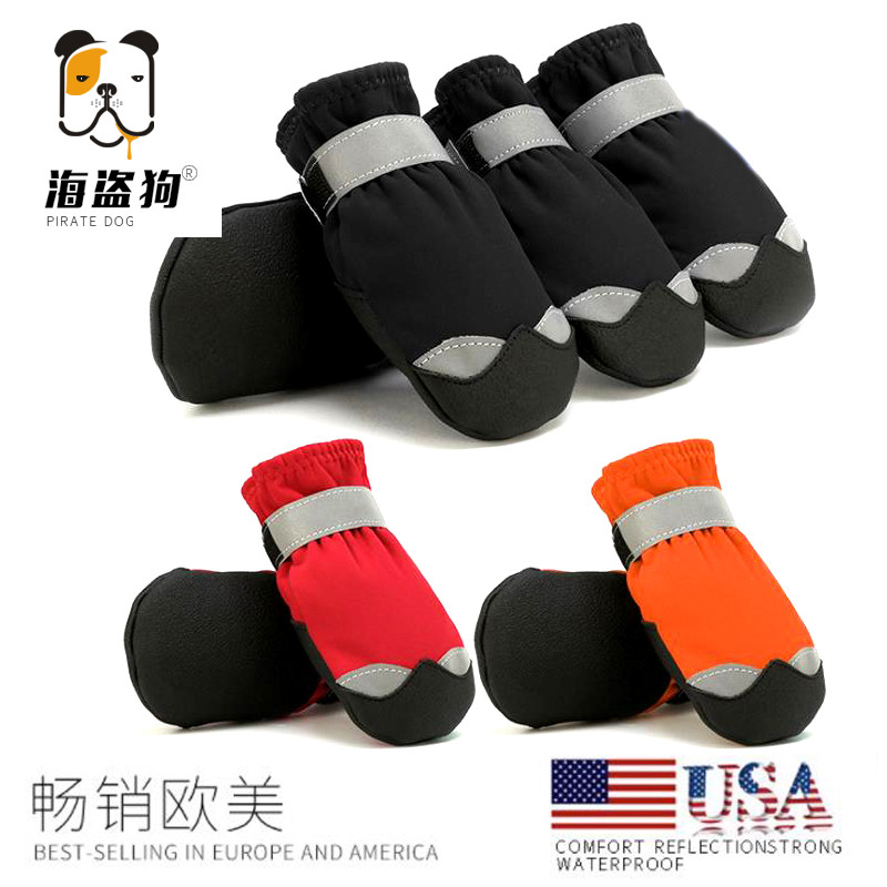 Sapatos para cães sapatos para animais de estimação Golden Retriever Doberman Labrador ao ar livre resistente ao desgast