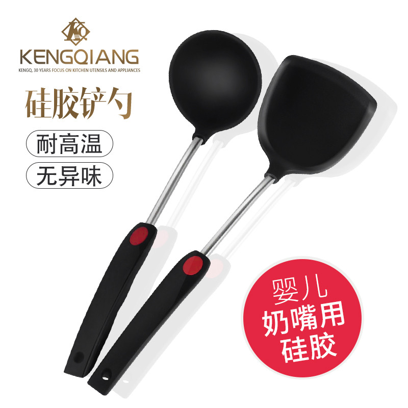 Espátula de Silicone Clang Panela antiaderente Espátula protetora especial Espátula de cozinha Colher de sopa Utensílios