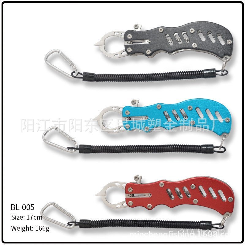 Alicate Multifuncional para Controle de Peixes, Alicate para Iscas, Alicate de Pesca, Pegador de Peixes, Alicate de Cont