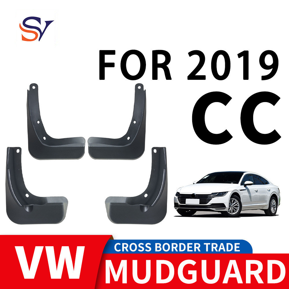 Adequado para 2019 Volkswagen CC pneu de carro paralama material PP dianteiro traseiro material de borracha macia parala