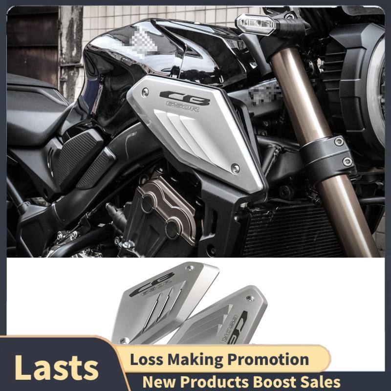 Quadro Da Motocicleta Painel Lateral Guarda Capa Escudo Protetor De Tubo De Admissão Para CB650R 2019 2020 2021