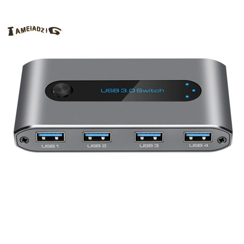 [Entrega Rápida T] Impressora Switcher USB Compartilhando USB3.0 Duas Entradas E Quatro Saídas 2 Computadores Compartilh