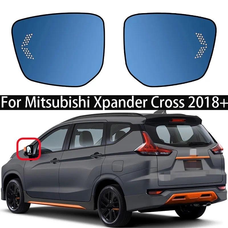 Espelho Retrovisor Lateral Vidro Azul Para Mitsubishi Xpander Cross 2018 + Com Sinal De Volta Aquecimento Anti-Reflexo F