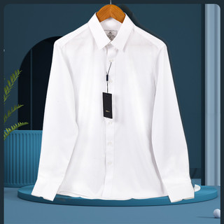 High-End Drape sedoso não-ferro camisa de seda gelo masculina de manga comprida camisa branca negócios Casual magro-ajus