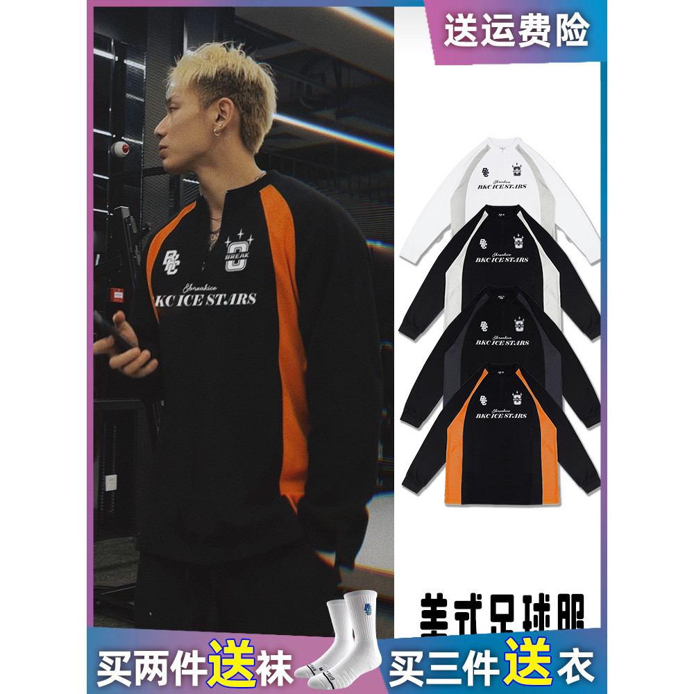 BKCXZICE Camisa de Futebol Americano Fitness Sports Manga Comprida Meio Aberto Zíper Treinamento de Basquete Camiseta Ti